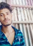 Rahul, 21 год, Itanagar