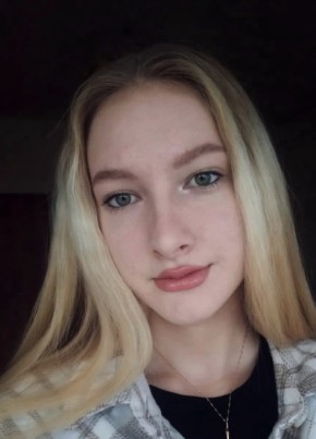 Ольга, 21, Россия, Армавир