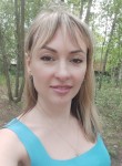 Ольга, 39 лет, Всеволожск