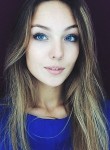 Светлана, 31 год, Казань