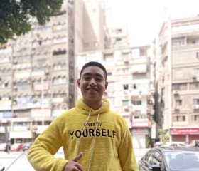 Mostafa, 19 лет, القاهرة