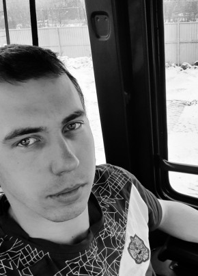 Сергей, 26, Россия, Абакан