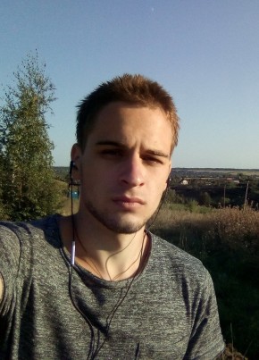 Юрий, 26, Россия, Семилуки