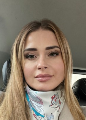 Надежда из Москвы 44 года