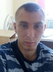 Валерий, 25 лет, Брянск