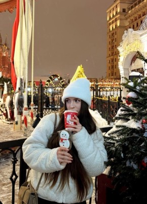 Алина из Москвы 20 лет