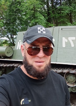 Руслан из Норильска 41 год