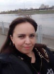 Светлана, 39 лет, Ржев
