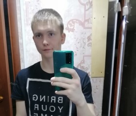 Сергей, 22 года, Владивосток