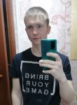 Сергей, 22 года, Владивосток