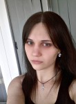 Диана - Волгоград
