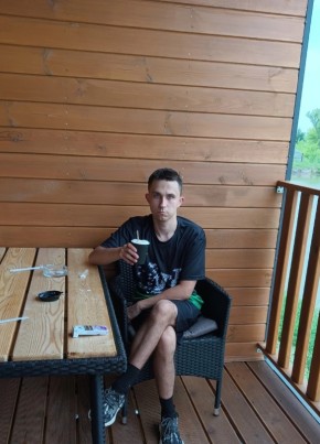 Данил из Нового Оскола 22 года