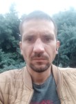 Леон, 42 года, Краснодар