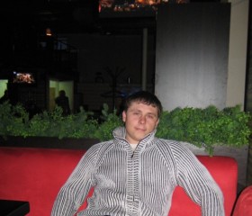 Ростислав, 39 лет, Новосибирск