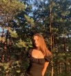Геля