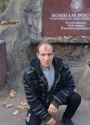 Александр из Лотошино 39 лет