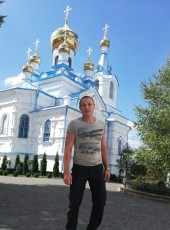 Aleksandr, 39, Ukraine, Balta