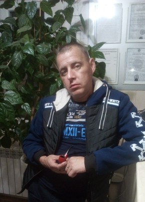 Андрей, 34, Россия, Тамала
