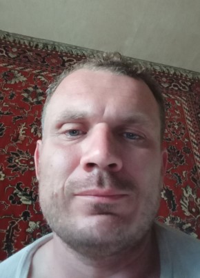 Глеб из Кривого Рога 44 года