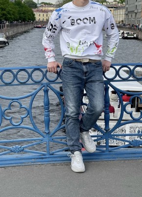 Mark, 26, Russia, Vladivostok