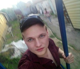 Владислав, 32 года, Сальск