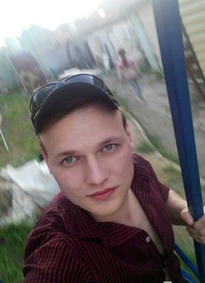 Владислав, 32, Россия, Сальск