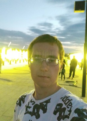 Сергей, 21, Россия, Миасс