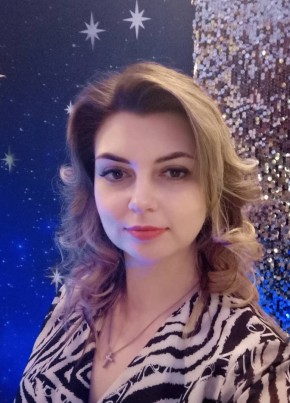 Полина из Новокузнецка 42 года