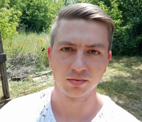 Виталий, 29 лет, Красноармійськ
