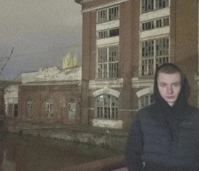 Пётр, 19 лет, Краснодар