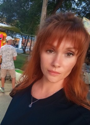 Светлана из Ширы 37 лет
