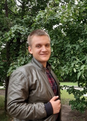 Эдуард, 30, Россия, Гудермес