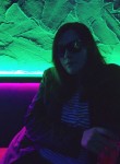 Натусик - Тюмень
