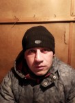 Сергей, 37 лет, Белгород