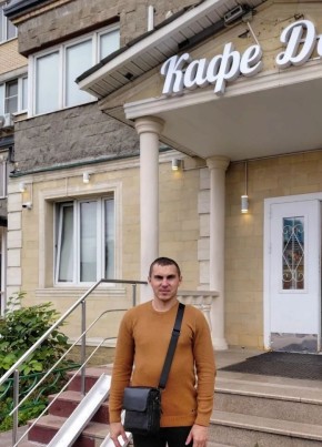 Александр из Иркутска 33 года