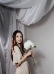 Сатик - Курган