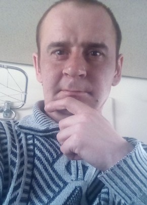 Сергей, 39, Россия, Могоча