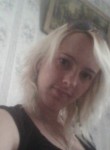 Алена, 32 года, Гаврилов-Ям