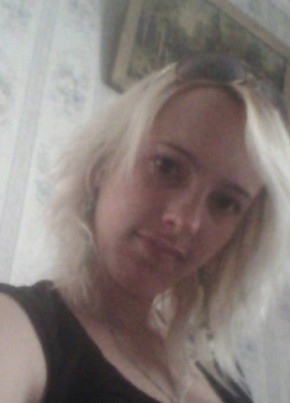 Алена, 32, Россия, Гаврилов-Ям