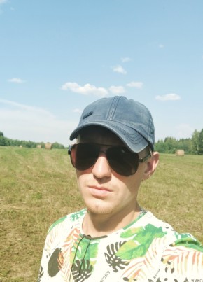 Dmitriy Kazakov, 27, Russia, Perm