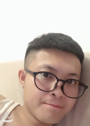 摸不透, 30, 中华人民共和国, 郑州