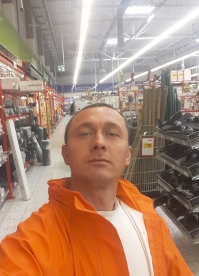 Руслан, 39, Україна, Київ