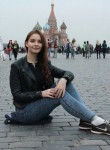 Карина, 27 лет, Алматы