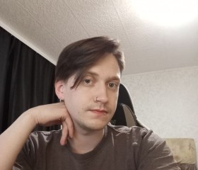 Konstantin, 24, Perm
