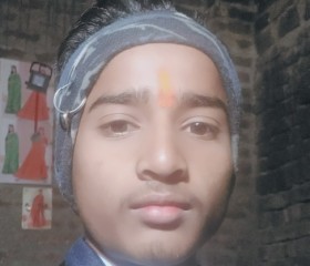 Aditya Paswan, 18 лет, Lucknow