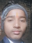 Aditya Paswan, 18  , Lucknow