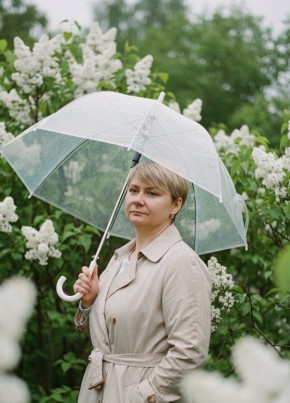 Марина из Сатки 54 года