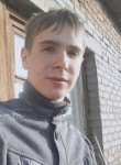 Анатолий, 25 лет, Белорецк