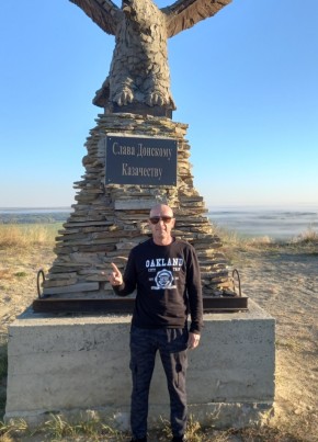 Андрей из Волжского (Волгоградской обл.) 41 год