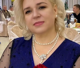 Elena, 45 лет, Тимашёвск